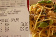 海外「クレイジーすぎる！日本人がイタリア・ローマでカモられた結果・・・」スパゲッティは日本で過大評価されているようだ