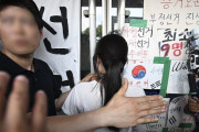 韓国人「一体何様のつもりだ？」野党仲介もむなしく、開票所封鎖デモが最終的に決裂！参加者1人の反対で警察・体育会が撤収