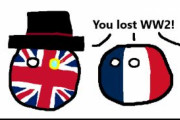 【ドイツ】真の勝者【ポーランドボール】