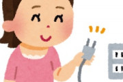 海外「自制心が違う！」ロシア対策で欧州人は日本人を見習うべきという主張に海外が大騒ぎ