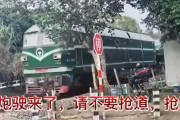 【海外の反応】中国は軍事装備を台湾近くの場所に輸送しているかもしれない　海外の反応「第三次世界大戦が始まる、このようにしてロシアはウクライナに侵攻した」