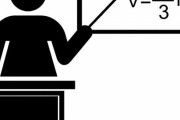「学校の先生がクビになった経験はある？　クレイジーな理由があったら教えて…」回答いろいろ