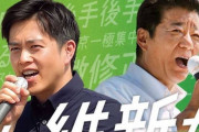 韓国人「日本と断交しましょう」日本で韓国を侮辱することを基本とする極右が主流に‥日本の政界を揺るがす「日本維新の会」をご覧ください　韓国の反応