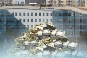 【悲報】IMF「韓国国の負債増加速度が世界1位」1人当たりの負債総額1億ウォンに迫る　韓国の反応