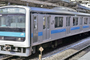 JR東日本が廃止するものに海外から賛否（海外の反応）