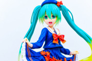 日本のオタクがフィギュアに金を出さなくなった結果→これが流行ってしまう…【台湾人の反応】