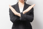 日本人が『うっせぇわ』を嫌う理由「文化の違いはとても興味深い」「日本がいかに皮肉を理解していないかを示す良い例」海外の反応