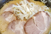 外国人「東京でラーメンを食いまくってきたので評価していく！」