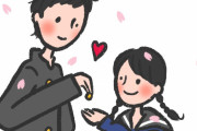卒業式に第二ボタンを渡す日本の伝統　“史上最悪のトレードだ”　【海外の反応】