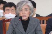 康京和、韓国人の入国制限を「防疫能力のない国家の粗暴な措置」と批判 － 現在、92カ国で韓国人の入国を禁止・制限