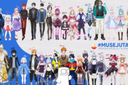 マレーシア人「なんで日本のVtuber企業は隣国のインドネシアばかり選ぶんだ？」