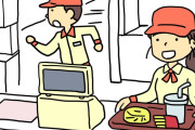 日本のマクドナルドがまたやったぞ！　“すげえ傷つく”　【海外の反応】