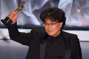 【もう見た？】韓国映画「パラサイト半地下の家族」が米アカデミー賞で4冠を達成！←気になるから観に行くわ！