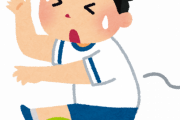 韓国人「運動神経がゼロの日本人女性がこちらｗｗｗ」