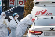 世界中が韓国を称賛している時、日本は「韓国のやり方は医療崩壊を引き起こしている」と批判…むしろ日本が賢明と主張＝韓国の反応