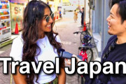 海外「日本旅行ってお値打ち！」訪日観光客が旅行で使う費用はどのぐらい？