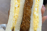 外国人さん、悪魔的発想で最強のコンビニ飯を生み出してしまう