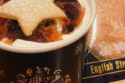 海外「美味しそう♪ハリーポッターとあまり関係ないところも好きですｗ」タリーズコーヒーのハリポタコラボ（海外の反応）