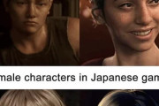 【海外】「日本の方がいい！」洋ゲーと和ゲーの女性キャラのデザインの差が酷すぎると海外で話題に！