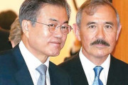韓国人「韓国には絶望しか残っていない‥」来月の「ソウル安保対話」に米国が不参加！ハリス大使は行事を相次いでキャンセル　韓国の反応