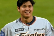 【衝撃】韓国人「イチローが大谷と接触！移籍先はマリナーズか！？」