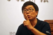 中国人解説者「日本の長谷部を見てみろ。中国代表の遅れっぷりは明らか」→中国人「EL王者は羨ましい」【海外の反応】