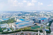 韓国人「フッ化水素で日本が完全敗北へ‥」サムスン電子がフッ化水素でとんでもない新技術を開発→「滅びて腐っていく日本の姿を見てやろう」　韓国の反応