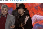 【悲報】韓国人「BTSグラミー賞受賞ならず」日本人がグラミー賞を受賞‥ﾌﾞﾙﾌﾞﾙ　韓国の反応