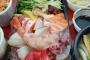 韓国人「韓国式『ちらし寿司』がマジで豪華過ぎた！この内容でたったの1700円‥（ﾌﾞﾙﾌﾞﾙ」　韓国人の反応