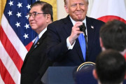 海外「トランプの日本叩きはいつものアレ」日米安保に異議で東京困惑？