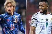 【海外の反応】「日本は強いよ..」日本代表戦をガーナ人はどう見ているのか!?ブラジル戦を見て警戒するファンも！