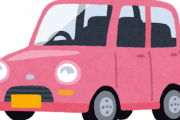韓国人「どうして日本の車は耐久性が高いのですか？」