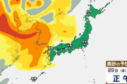 韓国人「中国産PM2.5が日本を直撃！」風が朝鮮半島を迂回して直接日本に流れてしまう‥→「日本は花粉症+PM2.5ですね」　韓国の反応