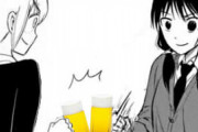 【わたモテ158話更新】ゆりちゃんスレ完走【海外の反応】