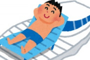 海外「なんだってぇ！」欧米が信じる日本の嘘が暴かれて欧米人が大騒ぎ