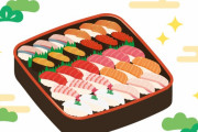 日本の変なCM　“どの時点でも、結末は予想出来なかった”　【海外の反応】