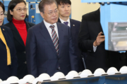 【韓国の反応】【出た!精神勝利!!】文大統領「克日」の歩み、誠意ある日本の措置求める次元