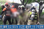 【韓国の反応】反日で焼身自殺…？韓国人「こういうときこそ理性的に」