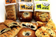 韓国人「日本のパンが韓国のパンより美味しい理由がマジでヤバ過ぎた‥」その理由がこちらです‥ﾌﾞﾙﾌﾞﾙ　韓国の反応