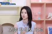 親日派を“B級グッズ”で笑い飛ばす韓国MZ世代、光復節に李完用の肝スクイーズや旭日旗破り体験