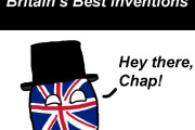 【イギリス】イギリス最大の発明【ポーランドボール】