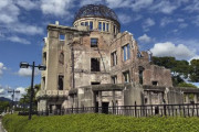 韓国人「原爆の都市、広島を歩いてみよう」