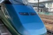 海外「また凄いもの作ったね！」 日本で足湯がある列車「とれいゆ つばさ」の紹介に興味津々