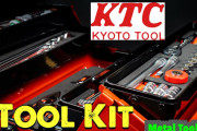 【海外の反応】日本のKTC製のツールセットは高品質でグッドルッキングだ！
