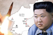 北朝鮮が飛翔体発射...韓国人「ご主人様がお金くれって言ってるよ！」