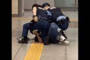 【韓国の反応】凶器を持った男を取り押さえた日本の女性警官、韓国「韓国にもこんな警察官が増えたら良いな」