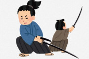 海外「来日したときには寄りたい」「侍がどれほど強かったか」本物の刀を使った素晴らしい体験