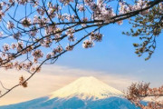 海外「思わず心を動かされるね」日本の思わずため息が出る美しさのとある山が美しくて外国人も癒される