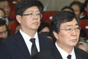 韓国人「ノーベル平和賞受賞者金大中元大統領の息子2人、私邸・ノーベル賞の賞金めぐり法廷闘争」　韓国の反応