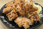 海外「なんで日本の唐揚げはこんなに美味いんだ！」世界を魅了する日本の鶏の唐揚げに対する海外の反応